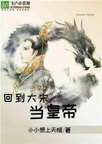 逃离冰淇淋岛屿