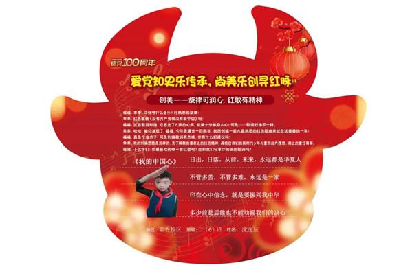 无名之辈